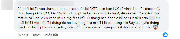 T1 fans are also upset as the team is 'caught in the crossfire' despite T1 struggling with DDoS attacks recently