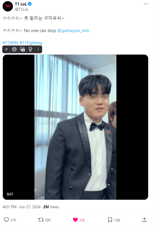 Over 1 million views on T1's official X page