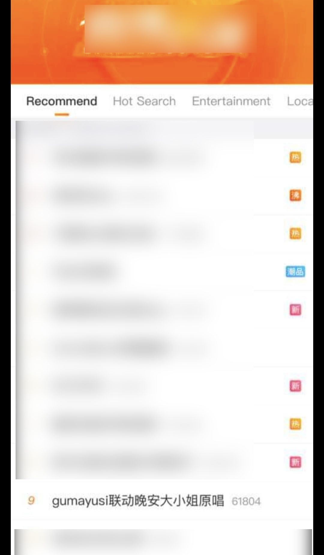 Top 10 recommendations on Weibo