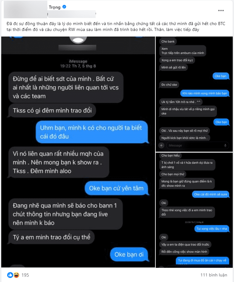 Coach R. provides evidence showing he received information from the 'insider'
