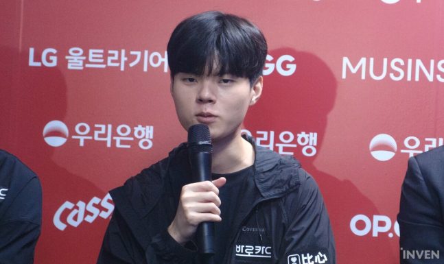 Deft admits KT has grasped the secret to potentially defeating Gen.G by learning from the reigning LCK champions' playstyle
