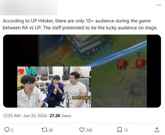 According to H4cker, there were only about ten viewers for the RA - UP match and staff had to pretend to be lucky audience members to interact with players