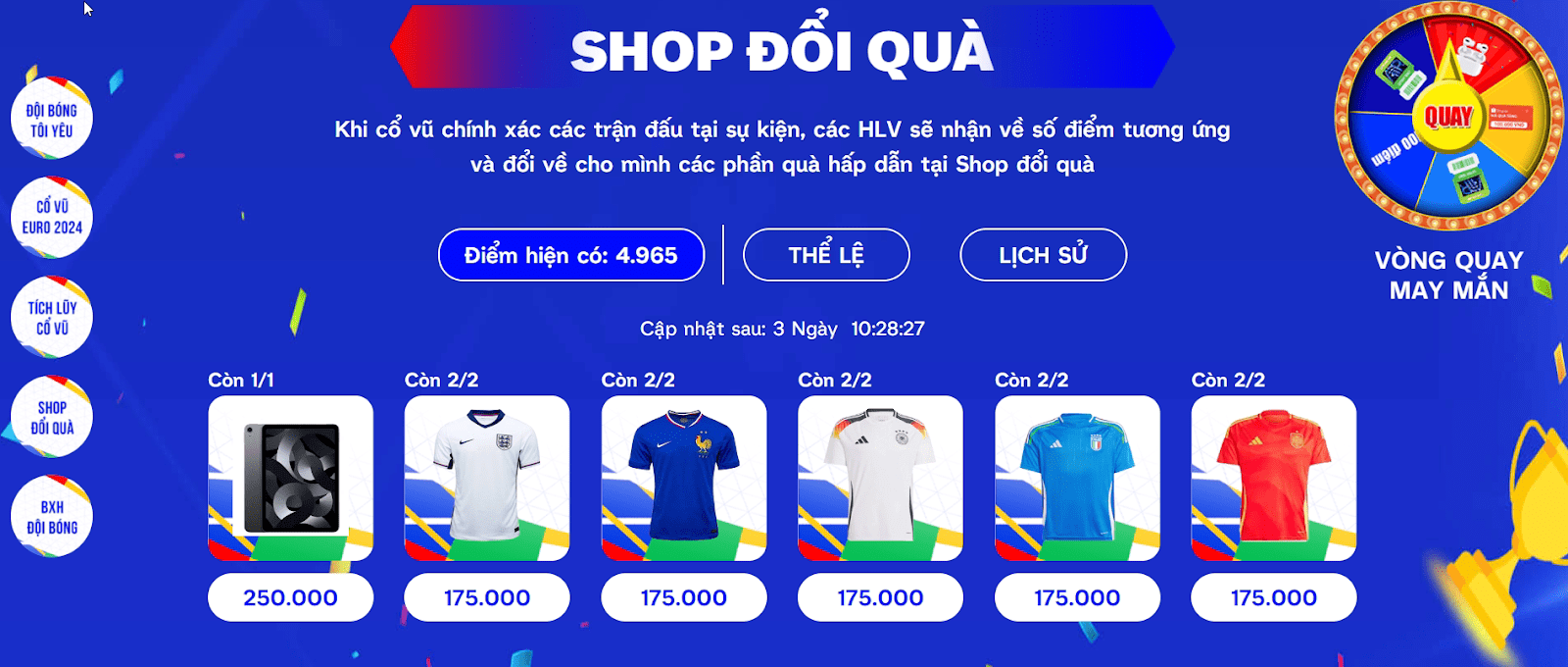 Exciting rewards at the Reward Shop