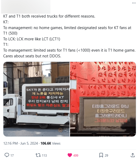 Both T1 and KT are getting 'truckloads' because KT is upset about being treated unfairly with only 500 seats for KT fans. But T1 fans feel '1000 seats are too few even though it's T1's home ground'