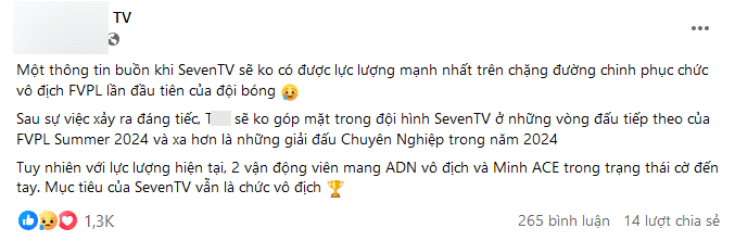 FC Online events have removed T.T.A's images while STV also announced a ban on this player