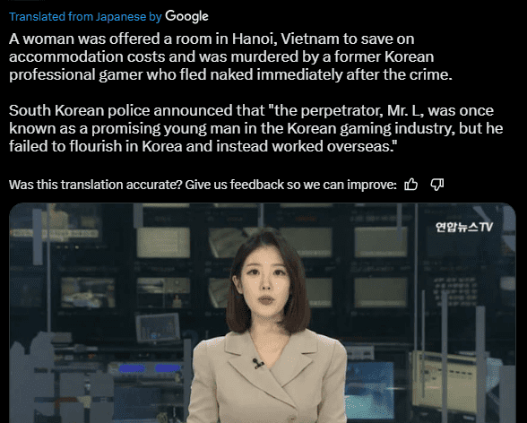 A woman rented a room in Hanoi, Vietnam to save costs and was harmed by a former professional gamer from Korea - who fled naked after committing the crime. Korean police stated: 