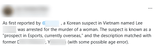 The suspect named Lee was arrested for committing a crime against a woman. The suspect is known as 