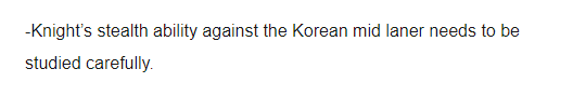 'Knight's ability to go invisible when facing LCK Mid Laners really needs to be learned from' - Another fan sarcastically remarked about this player
