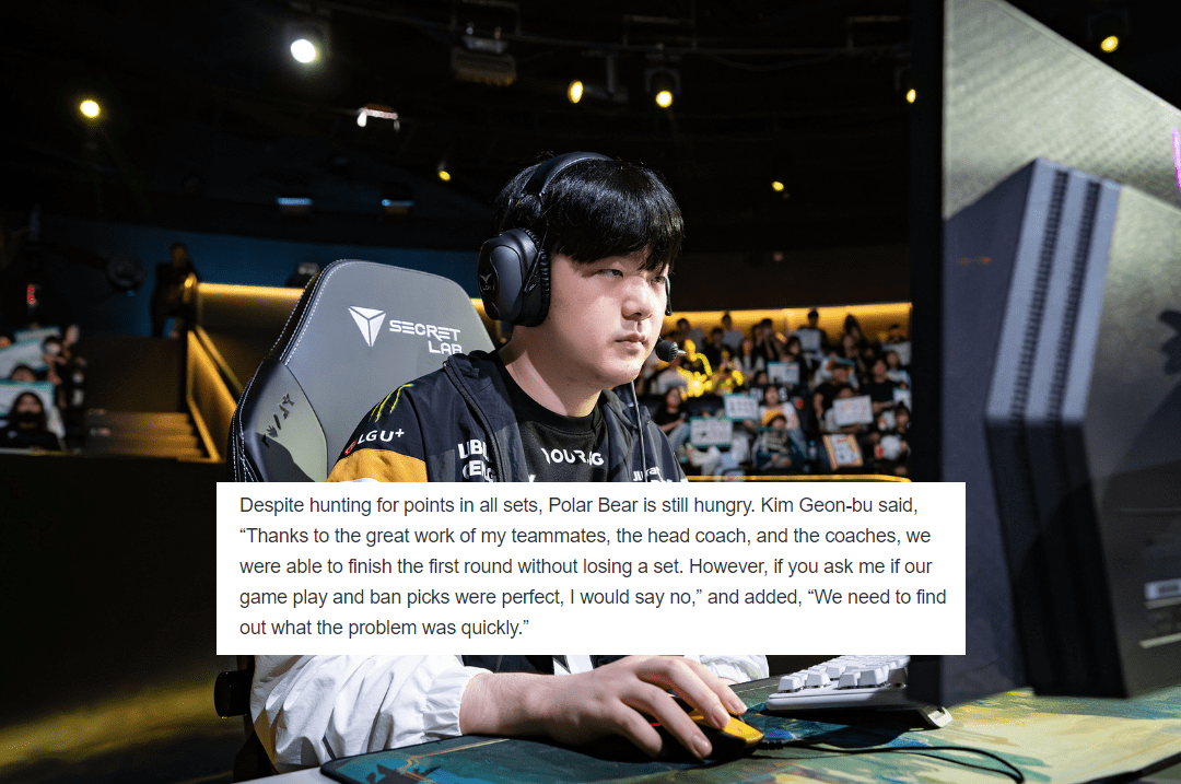 Canyon affirms Gen.G has not yet reached maximum strength: "Thanks to the hard work of my teammates and coaches, we managed to complete the first round without losing any games. However, if we say we have reached our strongest state or performed perfectly in both gameplay and drafting, that is not the case. We need to identify the issues and resolve them quickly"
