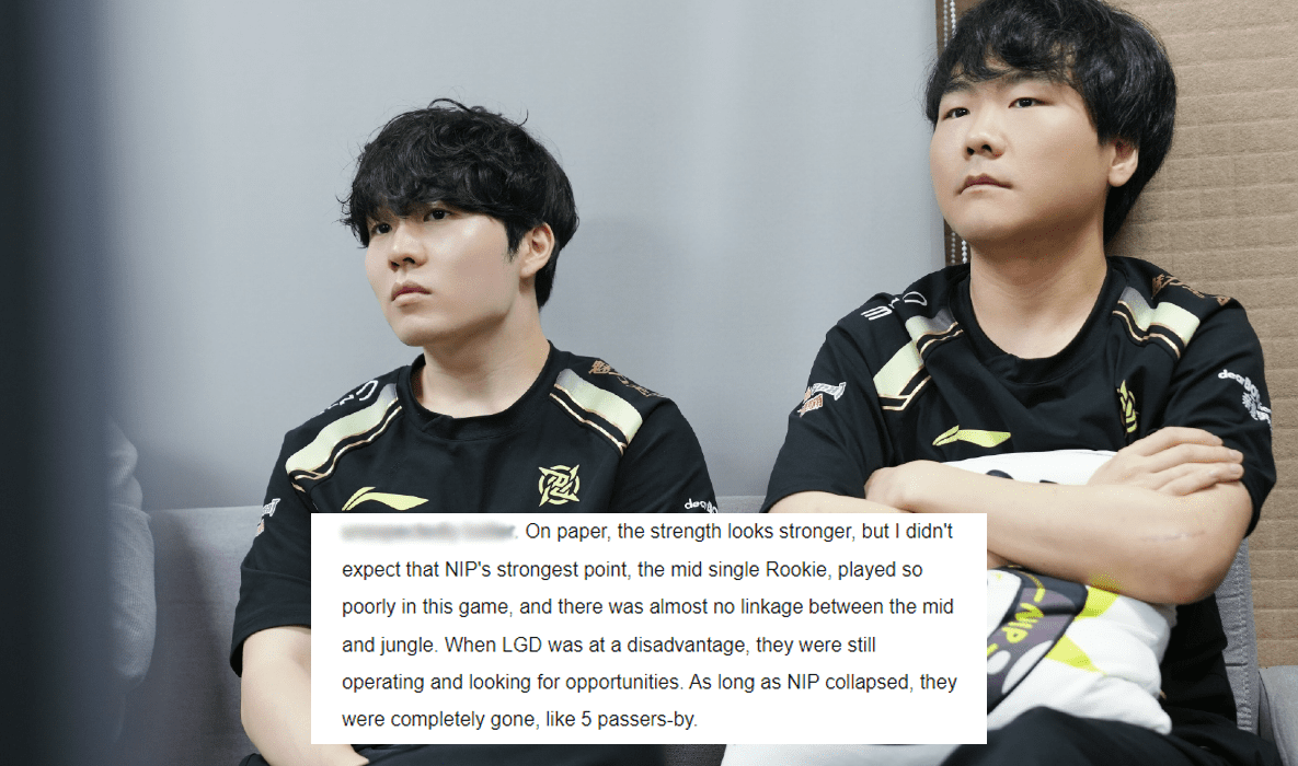 Rookie receives heavy criticism from LPL commentators: 'Theoretically, Rookie should be the star of NIP and carry this team. But he is playing terribly now and has no synergy with the jungler at all. When LGD faced difficulties, they still found ways to organize fights and seek opportunities. NIP completely collapsed with no connection at all.'