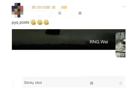 Player Wei was found to have commented criticizing RNG's management as 'incompetent and useless' on social media