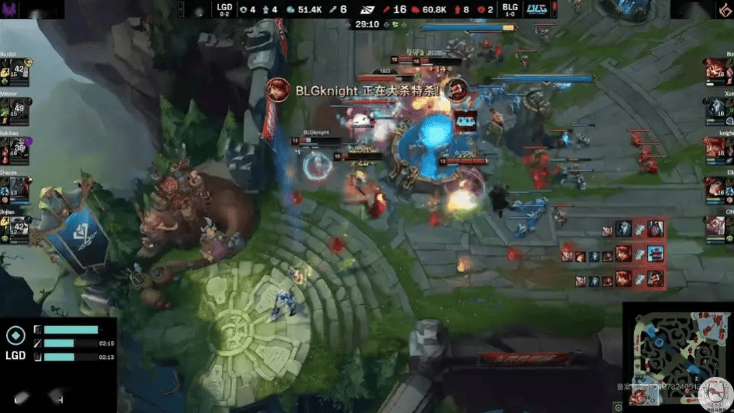 BLG players did not end the game but focused on LGD's Nexus to 'farm kills'