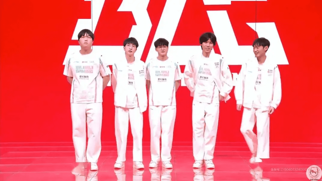 BLG is criticized by LPL fans for their unsportsmanlike action
