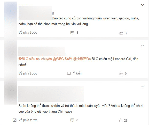 Many LPL fans suggest BLG recruit SofM