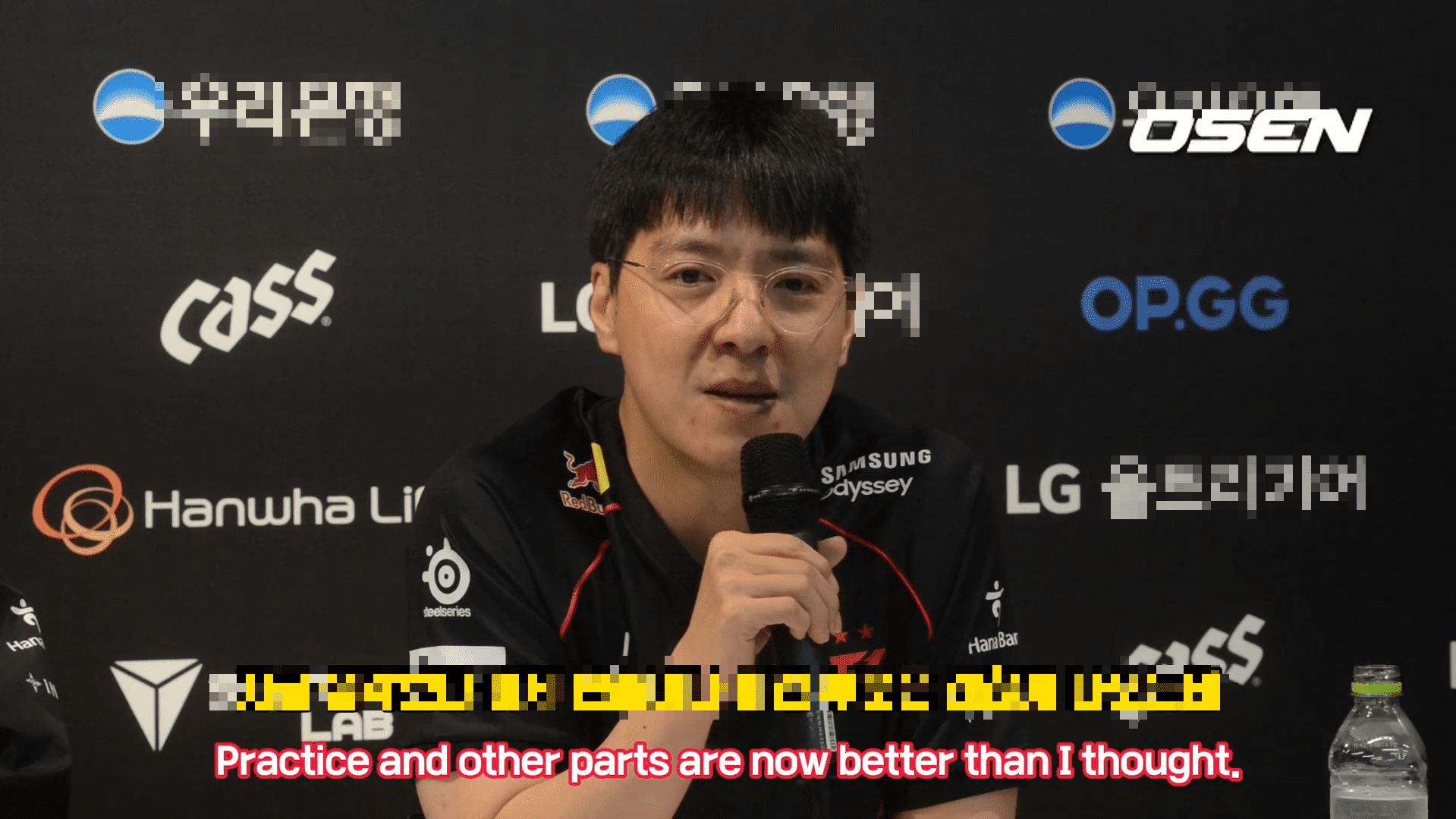 After the match, Coach KkOma pointed out a rare positive point for T1: 'In reality, T1's practice results are much better than before... We can get back to winning anytime'