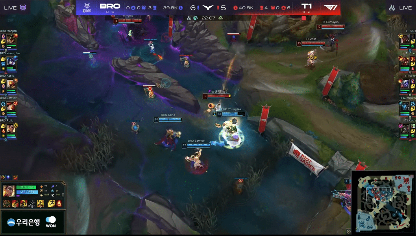 Faker's somewhat overly enthusiastic play
