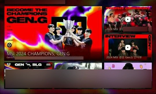 The League of Legends client on the LCK server has not yet updated Gen.G's MSI photo and is still using the image from the Spring 2024 LCK