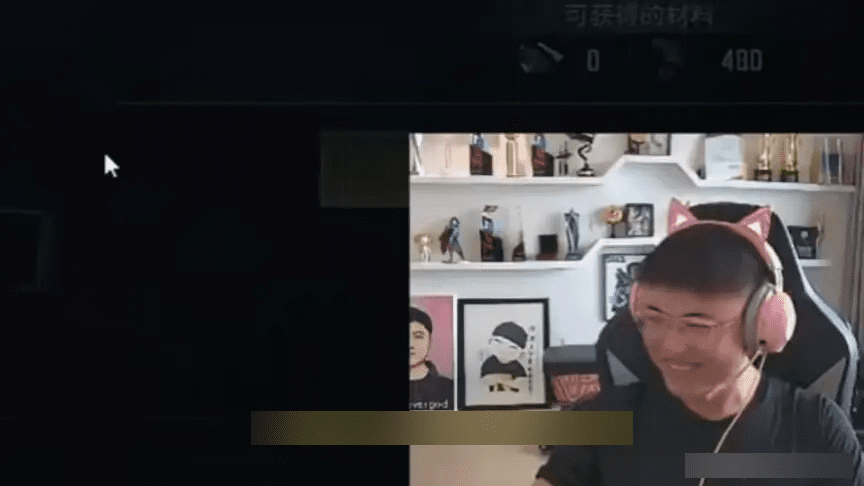 Uzi implies he will be the next after Faker to have HoL skin