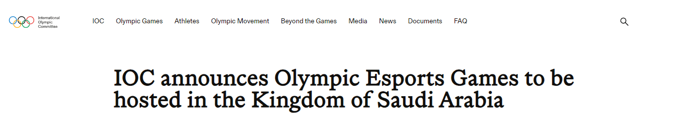 IOC announced that Olympic Esports will be held in Saudi Arabia