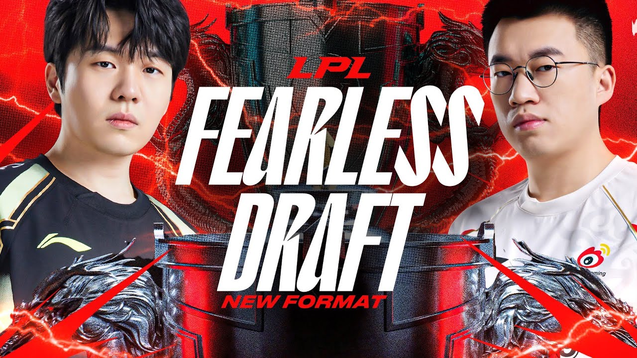 2024 Summer LPL has many changes in format