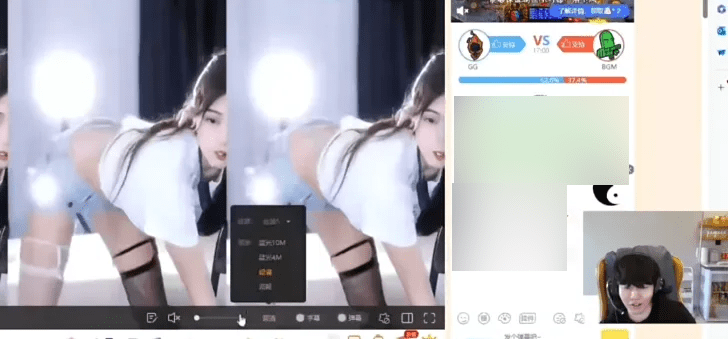 Rookie pays close attention to a pretty girl performing a sexy dance on stream