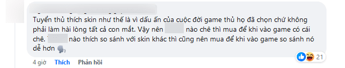 VCS viewers also share their opinions