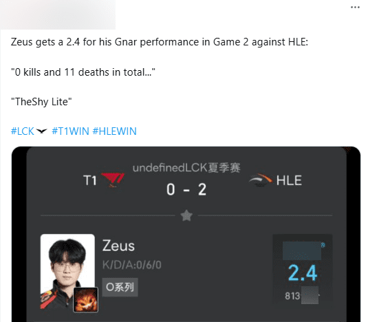 LPL viewers rated Zeus 2.4 points and called him the 'TheShy with more mistakes'