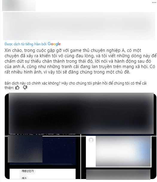 Another female fan recently spoke out against another Esports player
