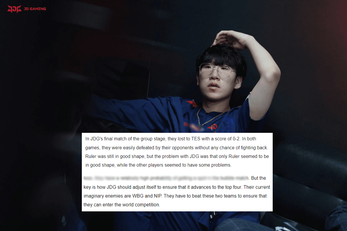 'In the match against TES, JDG was defeated too easily and had no chance to retaliate. The issue is that Ruler is the only one playing at an 'acceptable' level in JDG. The other players are facing serious problems. Ultimately, they couldn’t even make it into the top 4. They must win against WBG and NIP in the playoffs to seek a ticket to the World Championship. If not, JDG's chances are as good as over' - LPL media expresses skepticism about JDG's chances for the 2024 World Championship