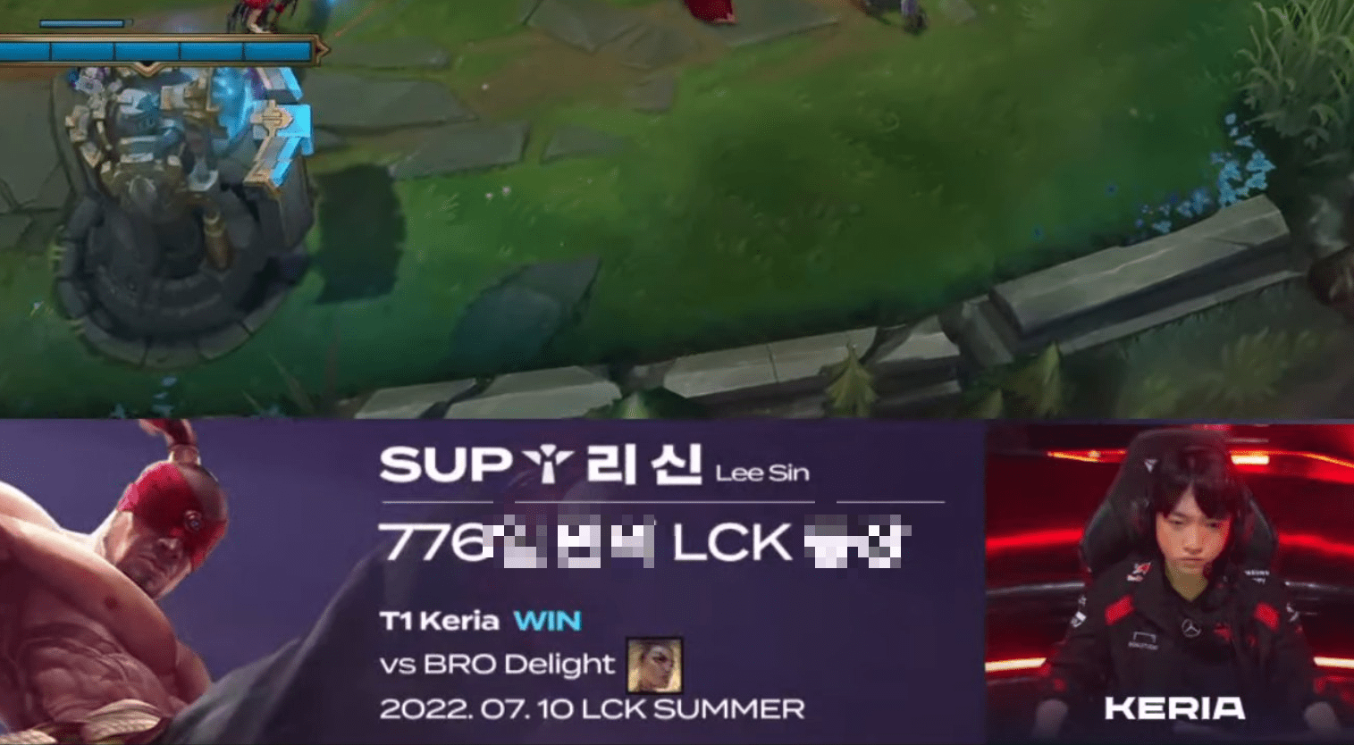 Thanks to Keria, Lee Sin Support has returned to LCK after 776 days of waiting