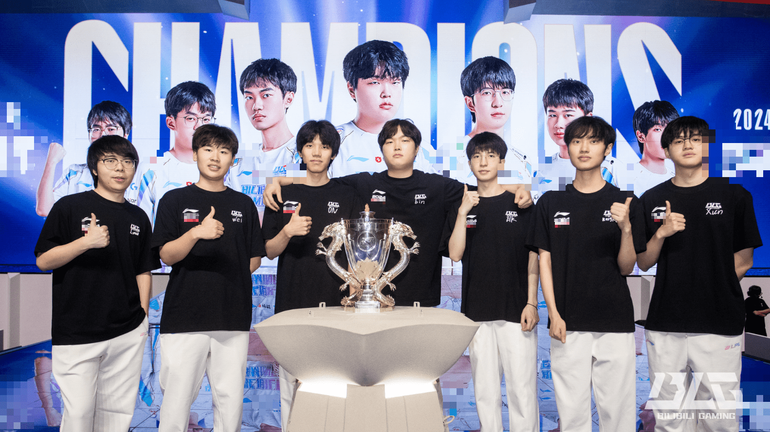 BLG defeated WBG with a score of 3-0 to become the champions of LPL Summer 2024