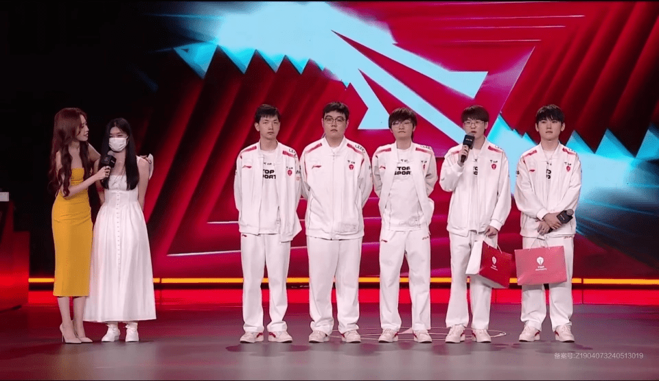 TES lost in the lower bracket finals against WBG and now must wait for the result of the BLG - WBG match for a ticket to Worlds 2024