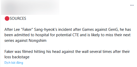 Rumors suggest that after the match with Gen.G, Faker had to go to the hospital for a CTE check and might miss the NS match