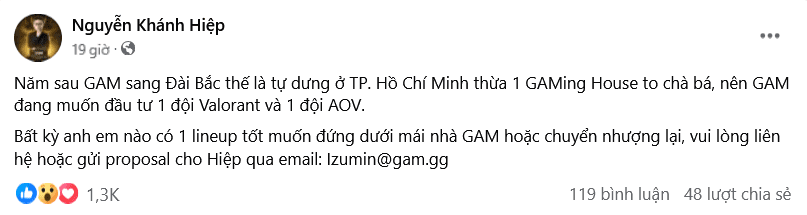 But according to COO Izumin, GAM's LoL team will completely leave the VCS