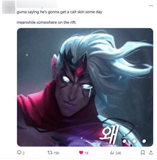 Gumayusi says he is considering a skin for Caitlyn. Somewhere in League of Legends: