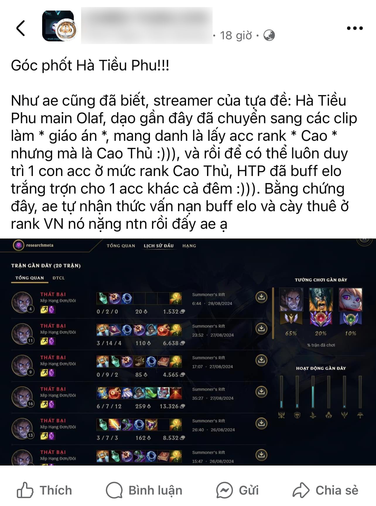 The male streamer accused of 'buffing elo'
