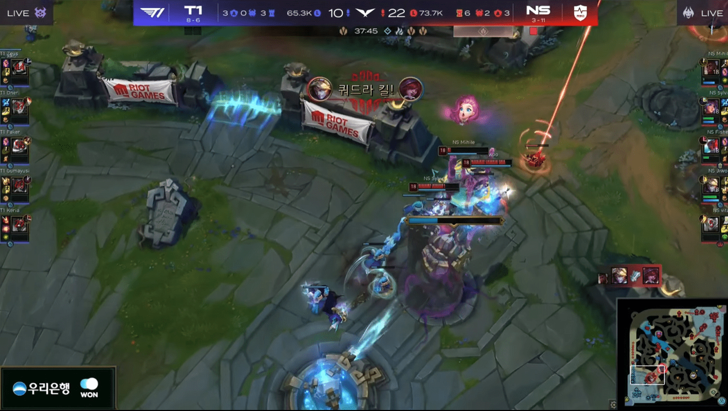 T1 also unexpectedly 'fell' against NS