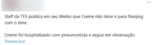 TES staff announced on Weibo that player Creme will not travel to Nanjing with the team. Creme is hospitalized for pneumothorax and is under observation