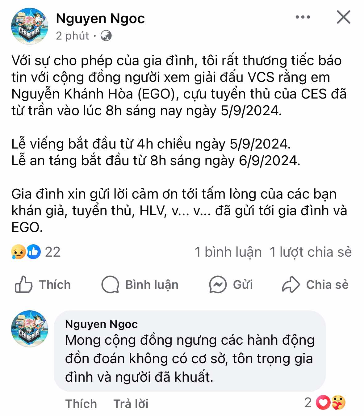 CES management confirms EGO has passed away