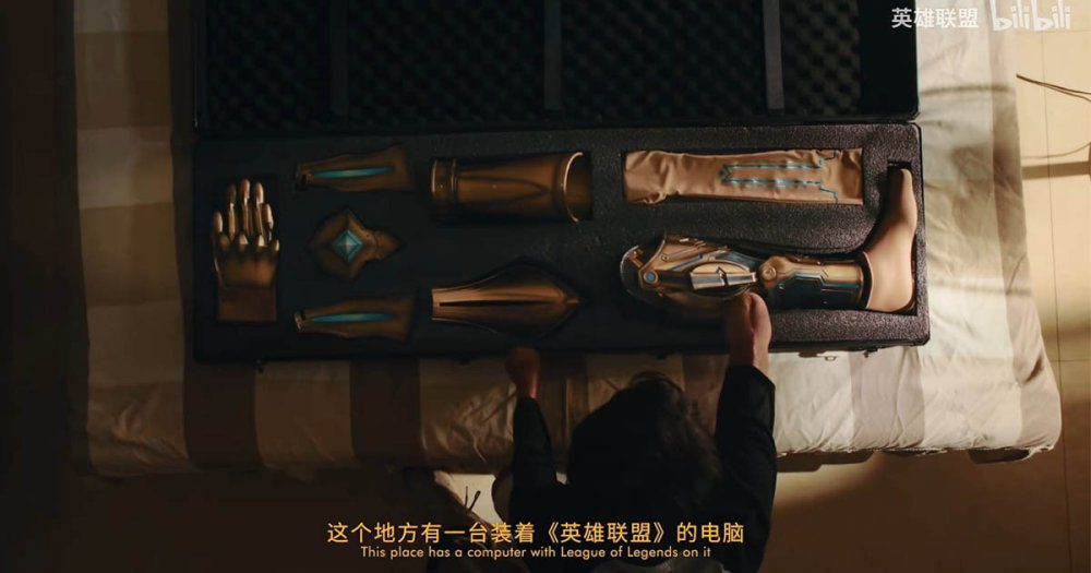 Riot sent him a prosthetic set crafted in the Hextech style from League of Legends