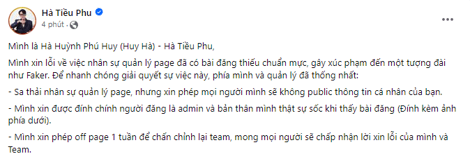 Ha Tieu Phu himself later also posted