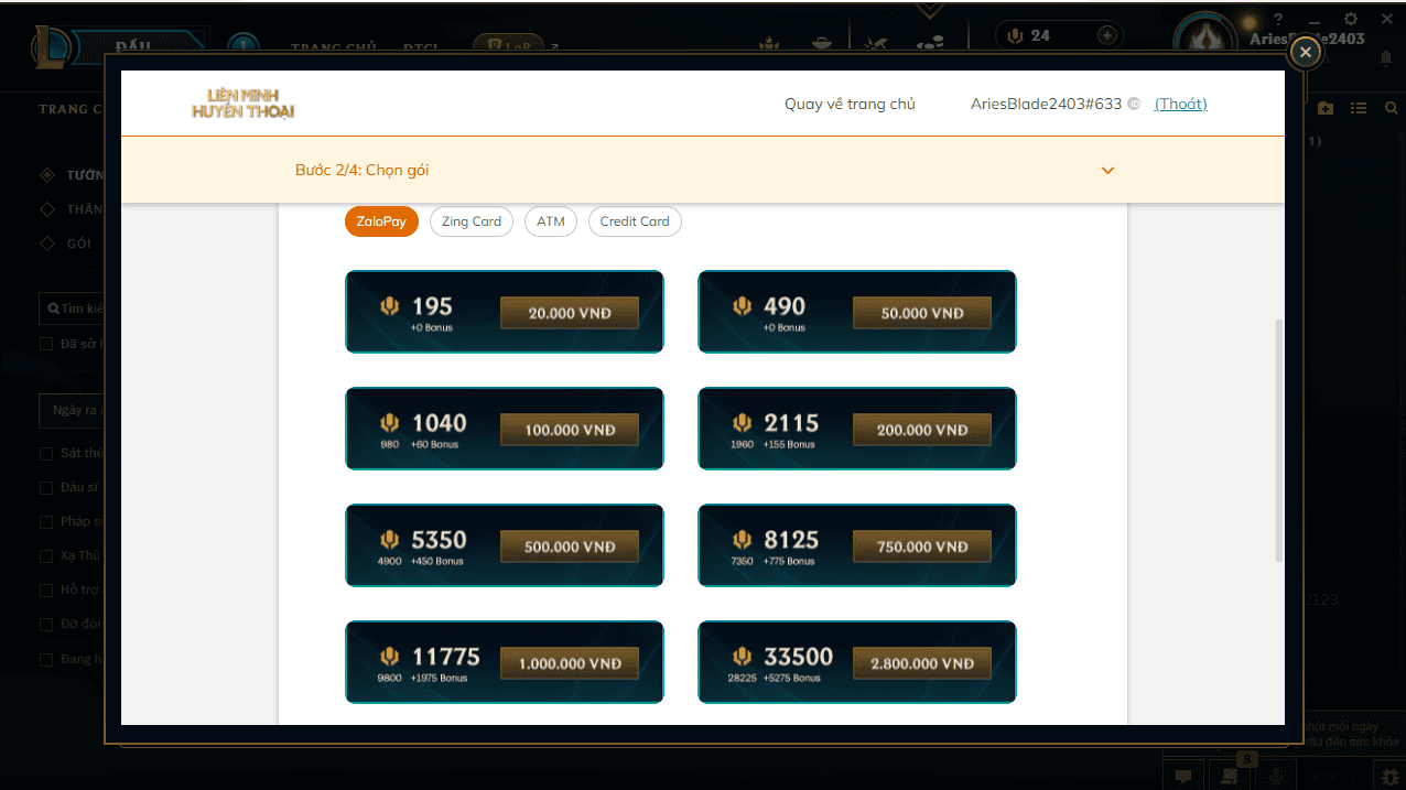 Current exchange rates