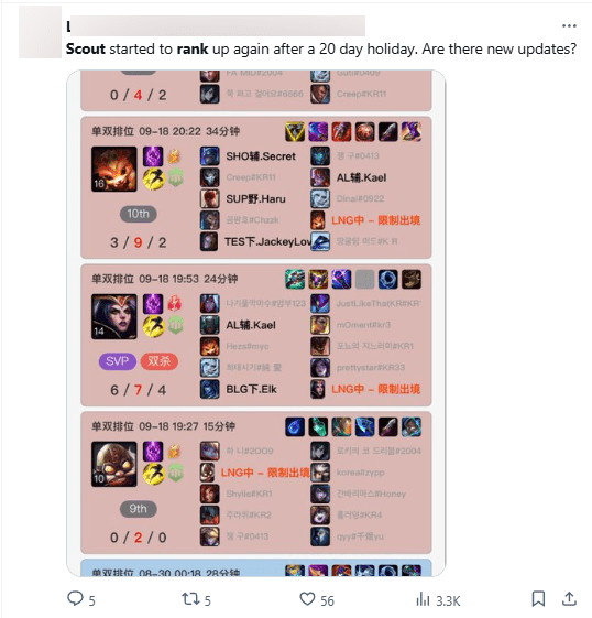 Scout has also started to rank up again yesterday