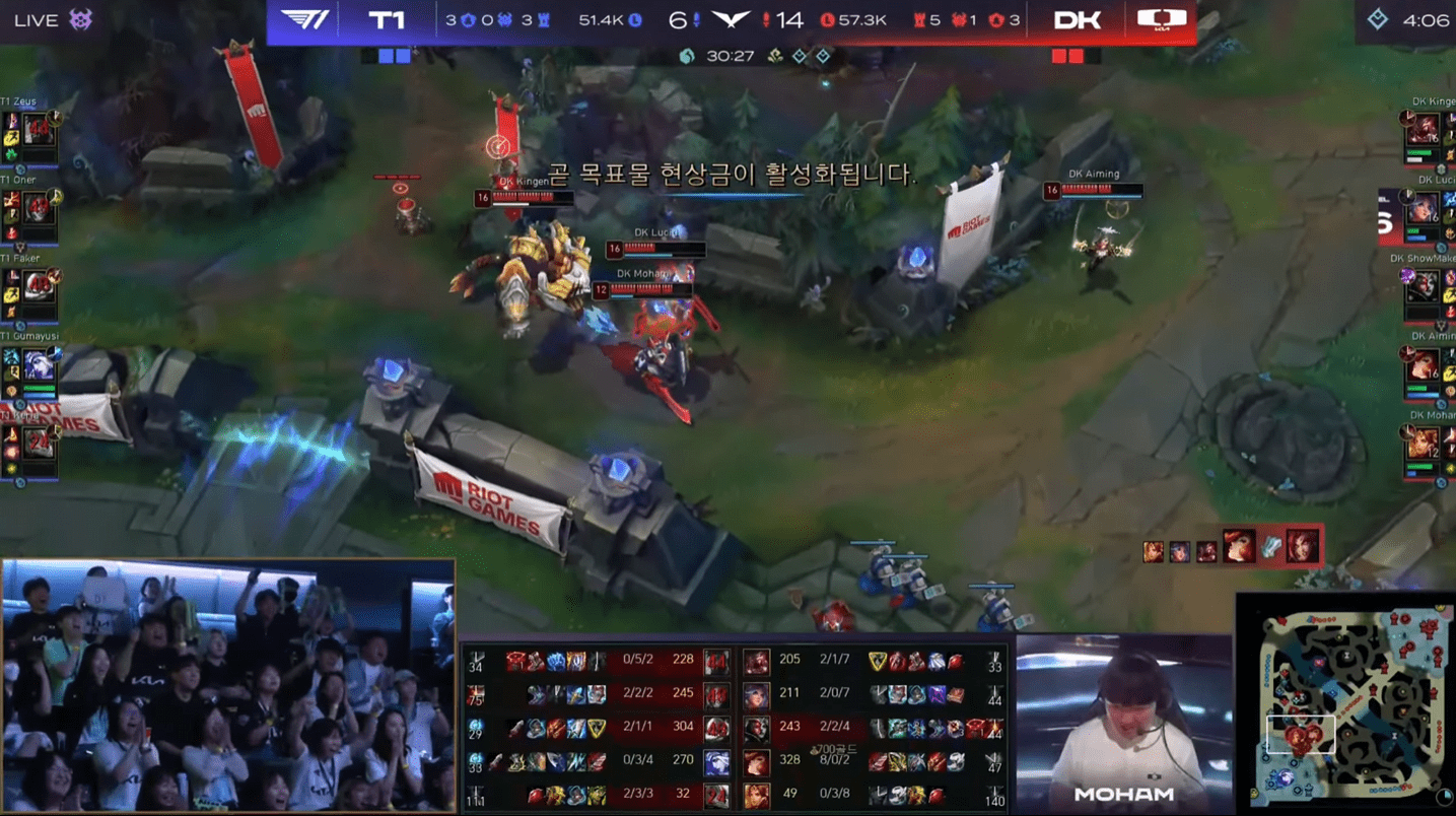 T1 lost to DK and now has only one chance left to qualify for Worlds 2024