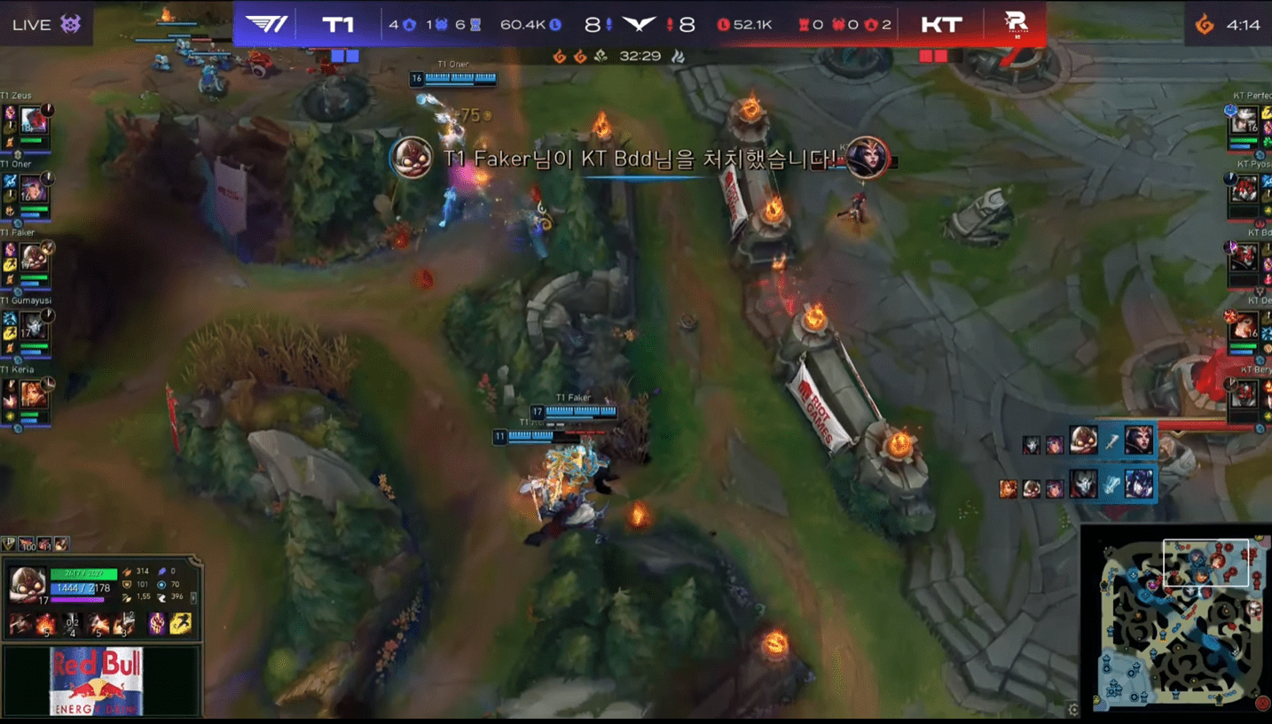 T1 had a tense BO5 to secure the final spot for Worlds 2024