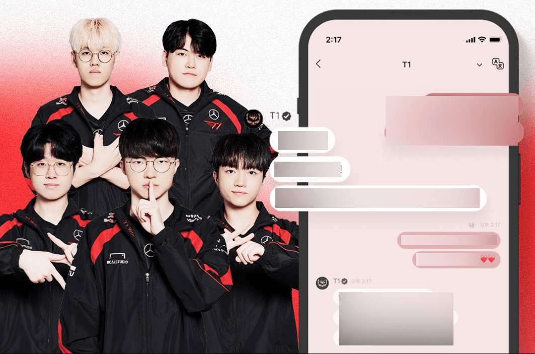 T1 has launched a program allowing fans to message players directly, which faced backlash and had to be postponed until after the 2024 Worlds.