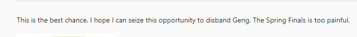 This is the best opportunity for T1 to take down Gen.G. The loss in the 2024 Spring LCK was really painful