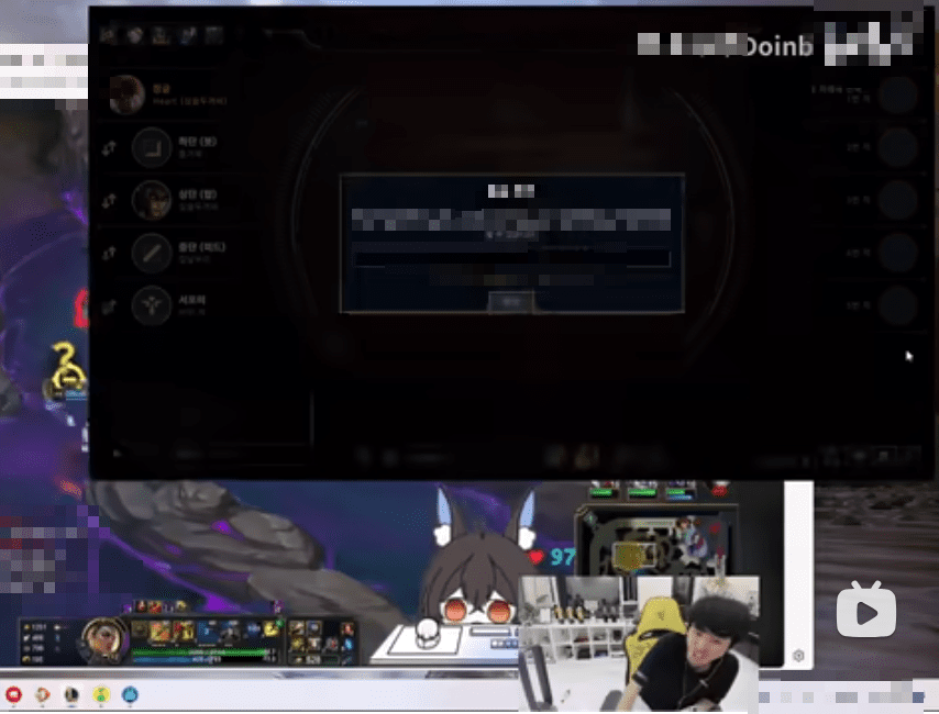 Doinb expresses extreme indignation at being banned simply for chatting about cooldown times