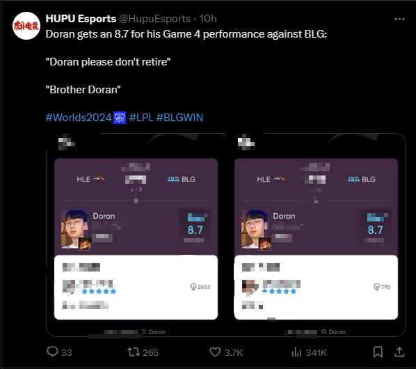 Meanwhile, LPL fans had sarcastic praises directed at Doran after BLG's victory: 