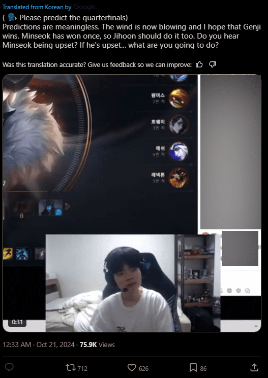 Deft's controversial remarks about the T1 - Gen.G semifinal